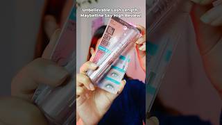 Maybelline Sky High Mascara Review Maybelline Mascara explore shorts short makeup viralvideo [upl. by Pazit]