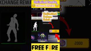 Unlimited Token Trick 🤫 Zombie Events Unlimited Token Trick In Free Fire 😱🥰 freefire shorts [upl. by Derzon]