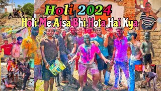 Aisa Holi Nahi dekha hoga trending holi viralvideo villagelife bihar [upl. by Akinal]