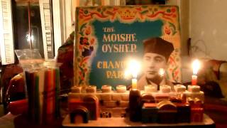 Moishe Oysher Chanukah Party Ani Maamin I Believe [upl. by Toffic]