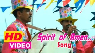 Amen Malayalam Movie  Songs  Spirit of Amen Song  Fahadh Faasil  Indrajith  Swath Reddy [upl. by Dolloff]