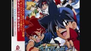 Kaze no Fuku Basho Full Version  GRevolution Soundtrack [upl. by Yedrahs453]