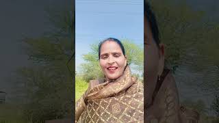 logon Ko acchi baton per Dhyan Dena chahielike subscribe [upl. by Frydman]