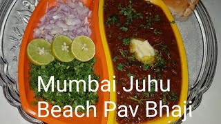 Pav Bhaji Mumbai Juhu Beach Style  Cook With Farheen and Arsheen [upl. by Veradi957]