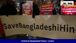 Protest in London against attacks on Bangladeshi Hindus [upl. by Whitson]