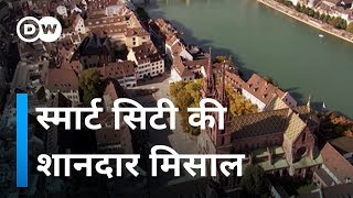 ऐसा होता है स्मार्ट सिटी A Perfect Smart City [upl. by William]