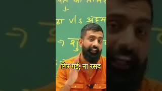 Panipat Part 8 with Rajeev Sir Springboard facts maratha panipat war history [upl. by Leiuqese184]