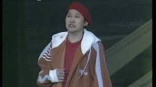 Hoshin Shog Sumu in Naadam13 [upl. by Nuawtna]