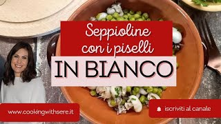 Seppioline con i piselli in bianco [upl. by Ellehcyar]