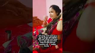 Chaka chaka bhaunri♥️shorts trending odiavlogodiafamilyvlogs odiareels shortsfeed viralvideo [upl. by Chesna]