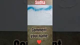 Sudha ❤️ name decoration ❤️nameart calligraphy [upl. by Notlew116]