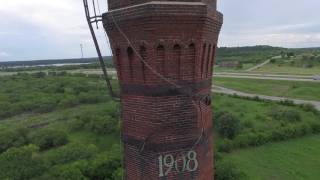 The Smoke Stack [upl. by Galloway]