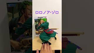 【ワンピース】GrandistaRORONOA ZORO [upl. by Ennayhs]