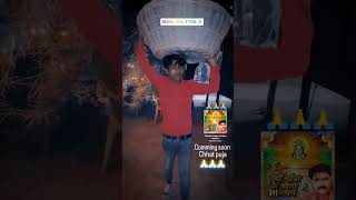 chaty geetshortvideo krishnasharma [upl. by Irpac]