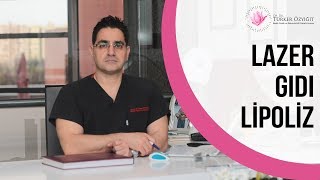 Lazer Gıdı Lipoliz  Laser Neck Lipo  OpDr Turker Ozyigit [upl. by Riannon]