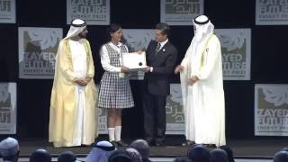 Highlights from the 8th Zayed Future Energy Prize Awards Ceremony [upl. by Nirraj]