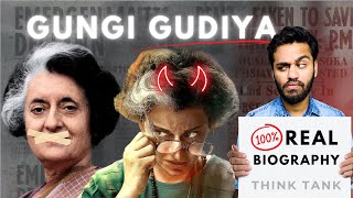 The Reality of Indira Gandhi and Emergency  Biography of Indira Gandhi  A Think Tank Documentary [upl. by Oderfigis348]