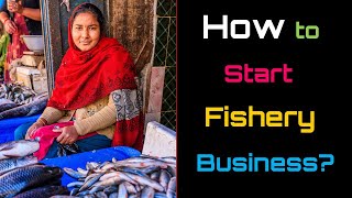 How to Start Fishery Business – Hindi – Quick Support [upl. by Elle820]