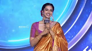 Actress Meenakshi Chaudhary Speech  The Goat Pre Release Event  Manastars [upl. by Easlehc26]