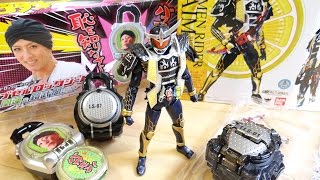 9月最後のプレバン到着！SHFiguartsジンバーレモン amp 凰蓮バカモンロックシード【開封レビュー】仮面ライダー鎧武ガイム 鎧武闇セット ガシャポンカプセル [upl. by Midge]