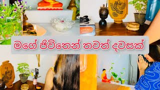 MORNING ROUTINE 💜  Meal Prep 🥘  Life in Sri Lanka 🇱🇰 [upl. by Eislrahc]