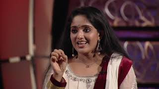 Katha Ithuvare I Episode 2  Part 4 I Mazhavil Manorama [upl. by Nyssa]