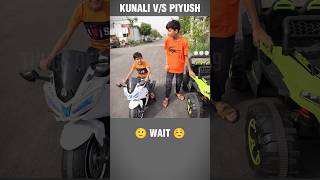 Kunali Vs Piyush Ki Race 🙂 [upl. by Jessa336]