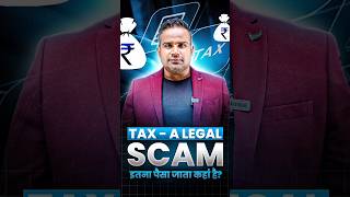 Tax System In India  Sagar Sinha tax taxation [upl. by Arielle20]