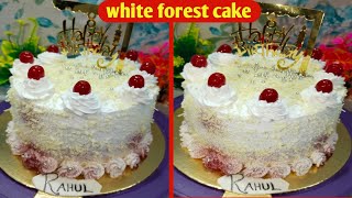 white forest cake ka order aaya Aaj like [upl. by Nnil]