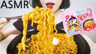 SPICY CARBONARA FIRE NOODLES 까르보 불닭볶음면 리얼사운드 먹방 ASMR [upl. by Neil]