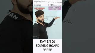 DAY 7100 SOLVING BOARD PAPER shorts [upl. by Minier]