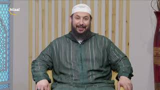 Deen  Dawn interview with Sh Eesa Sami [upl. by Ynar]