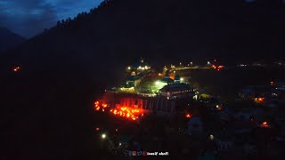 Shab e Awal At Aishmuqam  Sakhi Zain ud Din Wali RA  Zool Ka Shab [upl. by Allenaj]