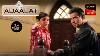 Adaalat  আদালত  Ep 21  2 Oct 2023  Full Episode [upl. by Hakaber460]