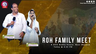 🔴🅻🅸🆅🅴 ROH Family Meet Dec 2024  Rays of Hope Media House  Pastor Robert Ronald  Impact [upl. by Neibart]