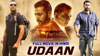 How to watch New South Indian Hindi Dubbed movie 2021 Soorarai Pottru UDDAN   Suriya [upl. by Koerlin]