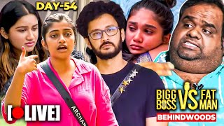 🔴OUT Akshaya amp Bravo  DOUBLE Eviction 🫣 Fatman Ravindar VS Bigg Boss Review [upl. by Enilatan]