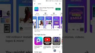 Top 3 Best Logo Maker Apps👆🔥 [upl. by Adnuhsed]