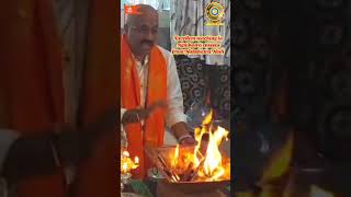 Agnihotra classes in Nakshatra Nadi  nakshatranadi agnihotra [upl. by Bakemeier]