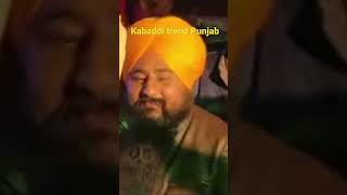 Randiale wala new sher  Red bull kabadditrendpunjab8689 [upl. by Assenat489]