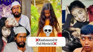 Kashmora2💀☠️ Full Movie 💀 akkicherry horrorseries [upl. by Accber]