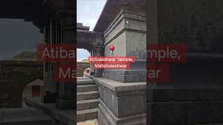 Atibaleshwar Temple Mahabaleshwar Maharastra yt ytshorts temple shiv shivtemple tourist [upl. by Aiuqes]