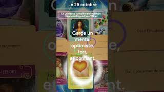 Guidance intemporelle du 25 octobre developpementspirituelméditationenergiedujourmedium [upl. by Ahsinaw]