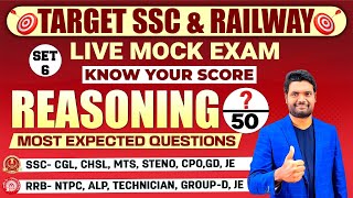 REASONING Mock Paper Explanation SET  6  Most Expected Questions For ALL SSC AND RAILWAY EXAMS [upl. by Duwe]