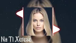 Na Ti Xerese Remix 2024  Emotional Depth by Rami Zayed  Original Track by Layla Kassem [upl. by Dnalro952]