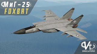 DCS  MiG25RB introduction amp recent update  Valtek Simulations [upl. by Nibla]