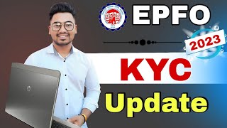 EPFO KYC Update 2023PF ka KYC Update kese kare 2023Swain digital seva [upl. by Rabjohn]