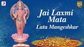 Jai Laxmi Mata जय लक्ष्मी माता  Lata Mangeshkar  भक्ति गीत  NAVRATRI 2018 [upl. by Blumenthal]