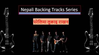 Backing Track for Parelima Lukai Rakhana 1974 AD Rhythm Guitar and Percussion Only [upl. by Enirhtac376]