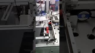 Automatic Packaging Machine [upl. by Horton]